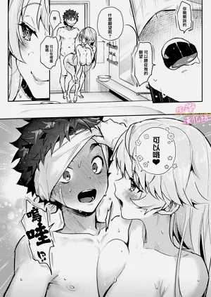 第130頁圖