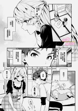 第14頁圖