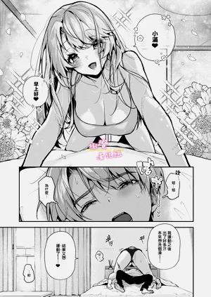 第144頁圖