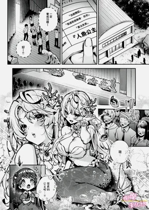 第165頁圖