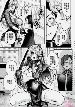 第206頁圖