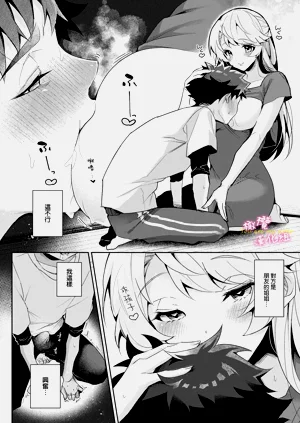 第21頁圖