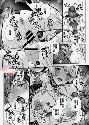 第226頁圖