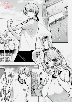 第233頁圖