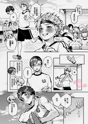 第234頁圖