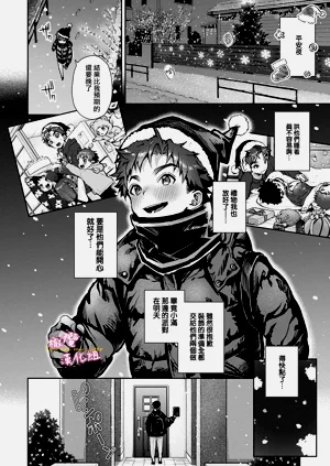 第271頁圖