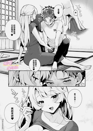第28頁圖