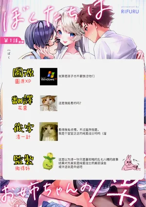 第30頁圖