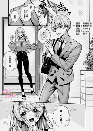 第331頁圖