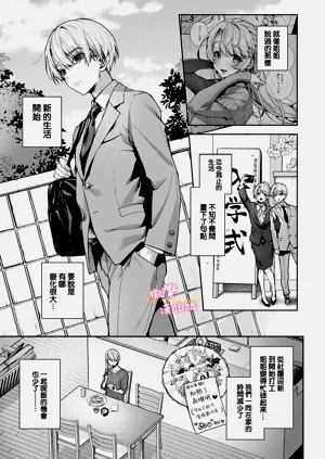 第333頁圖
