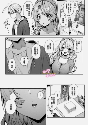 第335頁圖