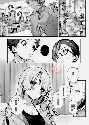 第336頁圖