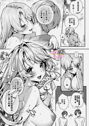 第350頁圖