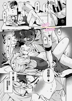 第41頁圖