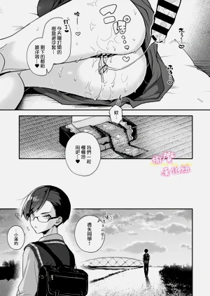 第45頁圖