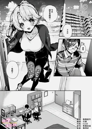 第50頁圖