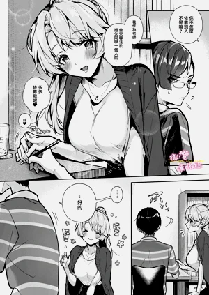 第53頁圖