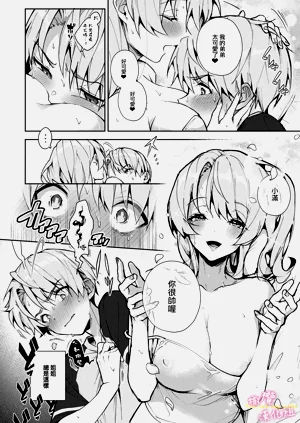 第97頁圖