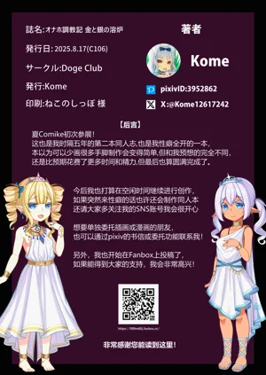 第27页图