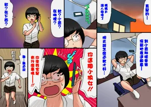 第10頁圖