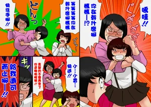 第11頁圖