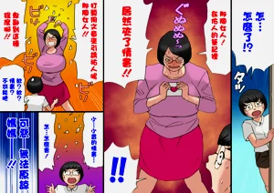 第16頁圖