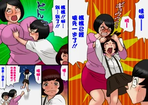 第20頁圖