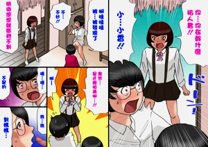第42頁圖