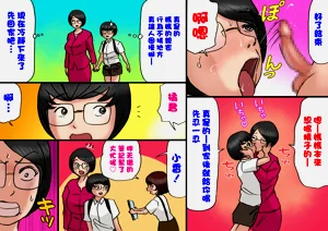 第5頁圖