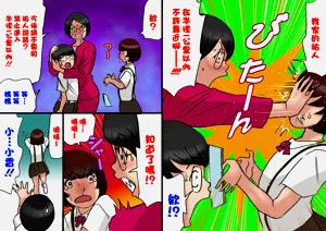第6頁圖