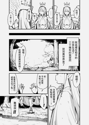 第11页图