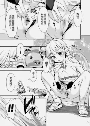 第15页图