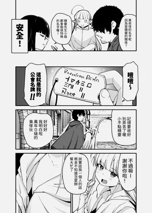 第28页图