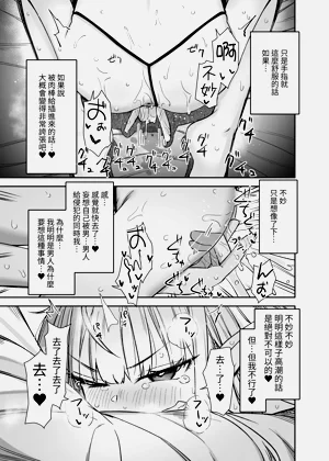 第35页图