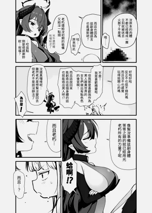 第39页图