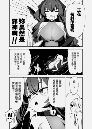 第40页图