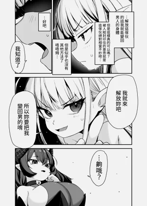 第41页图