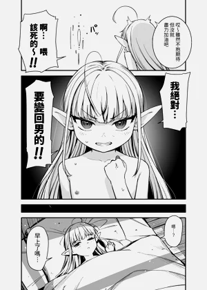 第42页图