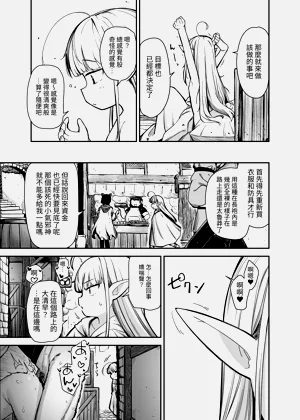 第43页图