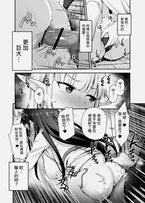 第46页图