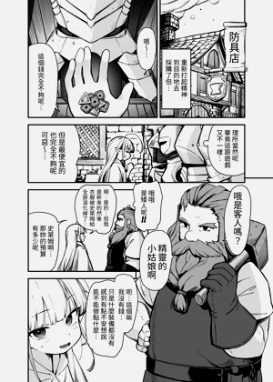 第48页图
