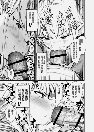 第53页图