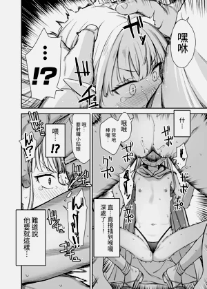 第54页图