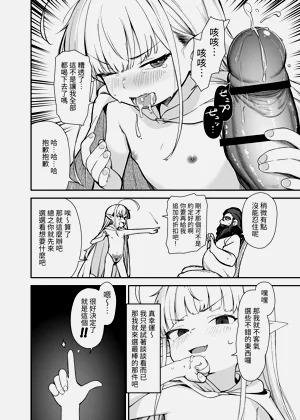 第56页图