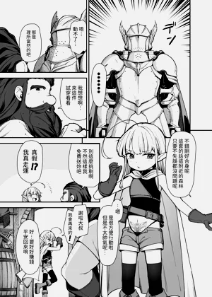 第57页图