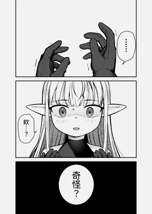 第61页图