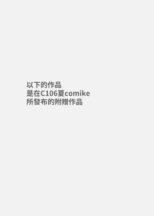 第64页图