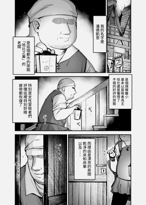 第66页图