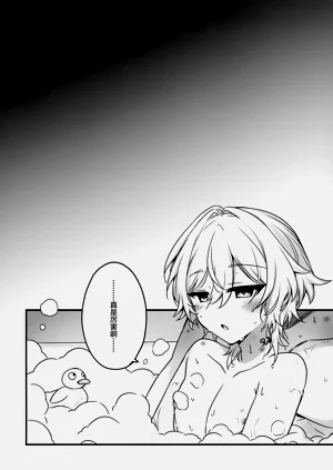 第27頁圖