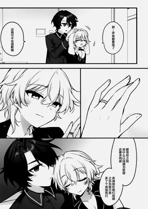 第28頁圖